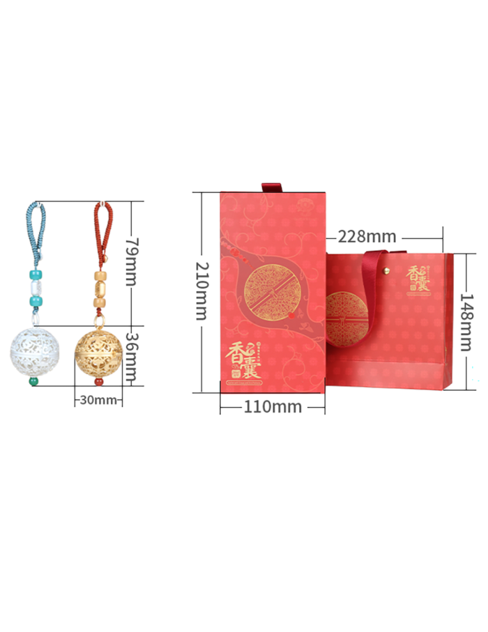 Ancient Chinese Aroma Pendant