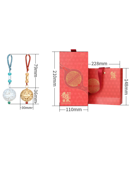 Ancient Chinese Aroma Pendant