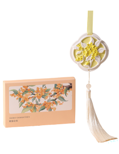 Aromatherapy Gypsum Hanging Ornament – Osmanthus Fragrance