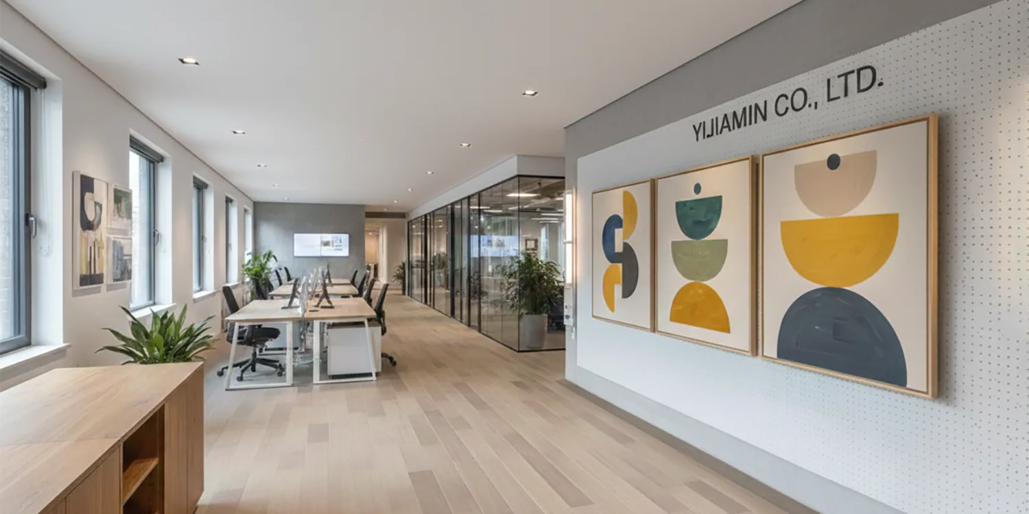 yijiamin-office-201502071919